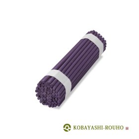 Japanse Murasaki wierook voor moxa | Moxibustie